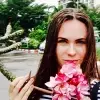 Отзыв от Виктория Родина